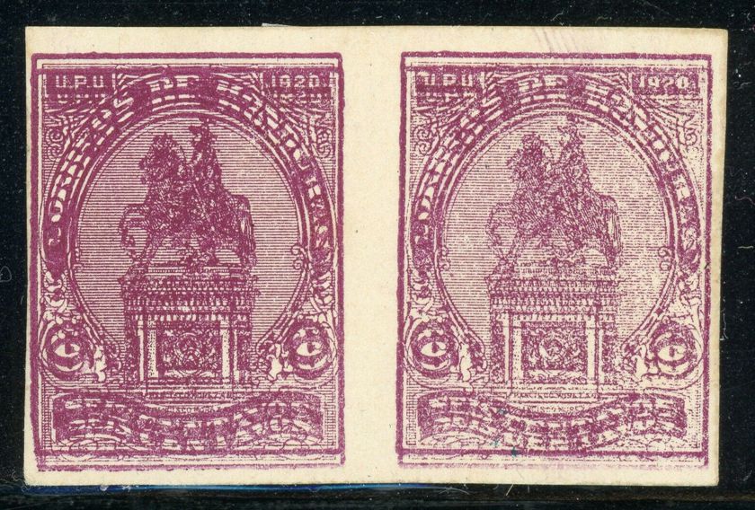 1921 purple forgery
