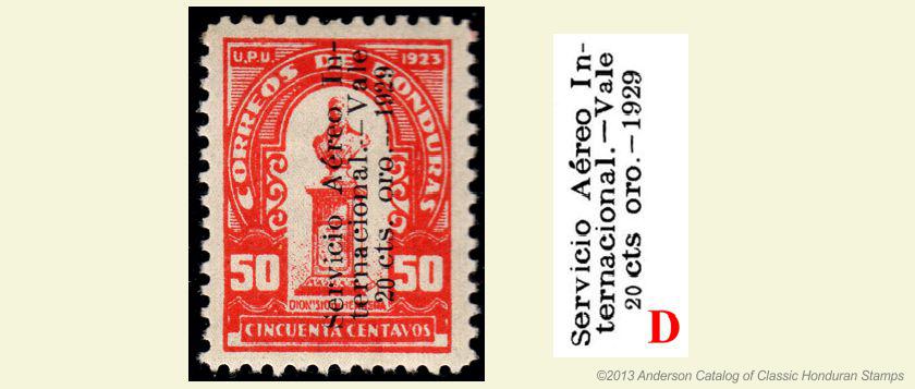 type D stamps